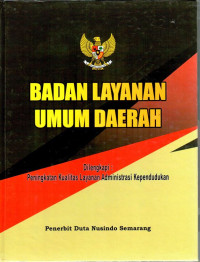 Badan Layanan Umum Daerah