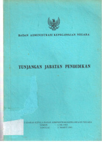 Tunjangan Jabatan Pendidikan