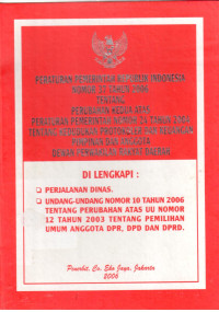 Peraturan Pemerintah Republik Indonesia Nomor 37 Tahun 2006 tentang Perubahan Kedua Atas Peraturan Pemerintah Nomor 24 Tahun 2004 tentang Kedudukan Protokoler Dan Keuangan Pimpinan Dan Anggota Dewan Perwakilan Rakyat Daerah 
Dilengkapi:
Perjalanan Dinas
Undang-Undang Nomor 10 Tahun 2006 tentang Perubahan Atas UU Nomor 12 Tahun 2003 tentang Pemilihan Umum Anggota DPR, DPD Dan DPRD