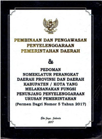 Perubahan Peraturan Pemerintah tentang Undang-Undang Pemilu Tahun 1997