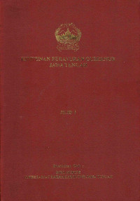 Himpunan Peraturan Gubernur Jawa Tengah Tahun 2007 Jilid I: Peraturan Gubernur Jawa Tengah Nomor 1, 4, 5, 6, 7, 8, 9, 10, 11, 12, 13, 14, 15, 16, 17, 18, 19, 21, 22, 23, 24, 25, 26, 27, 28, 29, 30 Tahun 2007