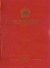 Himpunan Berita Daerah Provinsi Jawa Tengah Tahun 2009 Jilid I : Peraturan Gubernur Jawa Tengah Nomor 1, 2, 3, 4, 5, 6, 8, 9, 10, 11, 12, 13, 14, 15, 16, 17, 18, 19, 20, 21, 22, 23, 24, 25 Tahun 2009