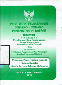 Peraturan Pelaksanaan Undang-Undang Pemerintah Daerah