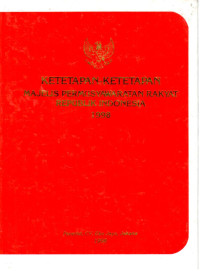 Ketetapan-Ketetapan Majelis Permusyawaratan Rakyat Republik Indonesia 1998