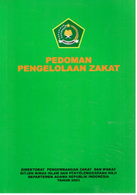 Pedoman Pengelolaan Zakat