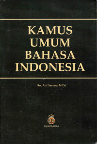 Kamus Umum Bahasa Indonesia