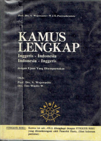 Kamus Lengkap Inggeris-Indonesia Indonesia Inggeris dengan Ejaan Yang Disempurnakan