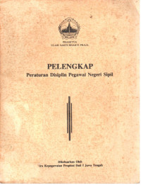 Pelengkap Peraturan Disiplin Pegawai Negeri Sipil