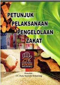 Petunjuk Pelaksanaan Pengelolaan Zakat