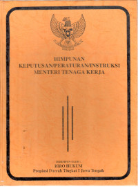 Peraturan Pemerintah Republik Indonesia Nomor 53 Tahun 2010 Tentang Disiplin Pegawai Negeri Sipil
Dilengkapi :
Pemberhentian, Wewenang Pengangkatan, Pemindahan Pegawai Negeri Sipil
Izin Perkawinan dan Perceraian Pegawai Negeri Sipil