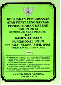 Seri Himpunan Peraturan Pegawai Negeri Sipil Jilid 4