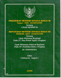 Perjalanan Dinas Dalam Negeri dan Luar Negeri Bagi Pejabat Negara, Pegawai Negeri dan Pegawai Tidak Tetap dan Peraturan Kepala Badan Kepegawaian No. 21 Tahun 2010 Tentang Ketentuan Pelaksanaan Peraturan Pemerintah No. 53 Tahun 2010 Tentang Peraturan Disiplin Pegawai Negeri Sipil
Dilengkapi :
Peraturan Menteri Dalam Negeri Nomor 47 Tahun 2010 tentang Petunjuk Teknis Jabatan Fungsional Pengawas Penyelenggaraan Urusan Pemerintahan di Daerah dan Angka Kreditnya
PMK 97/05/2010, PMK 07/05/2008, PMK 62/05/2007 dan PMK 45/05/2007 tentang Perjalanan Dinas