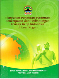 Cara Cepat Memahami Peraturan Pemerintah tentang Disiplin Pegawai Negeri PP No. 53 Tahun 2010
Beserta Ketentuan Pelaksanaannya (Peraturan Kepala Badan Kepegawaian No. 21 Tahun 2010)